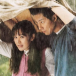 Review Film: The Classic (2003)