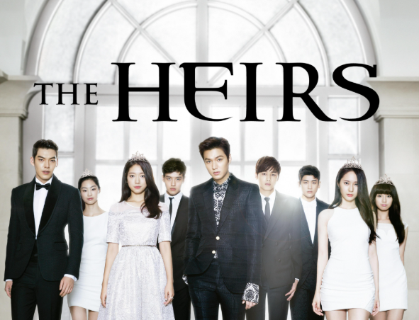 review-film-the-heirs
