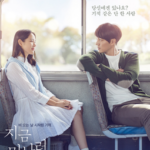 review-film-be-with-you